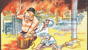 churchill_postcard.jpg
