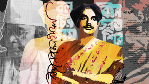 kazi_nazrul_Islam.jpg