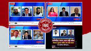 fake talk shows on social media Bangladesh
