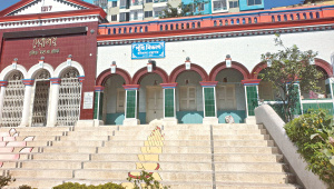 Rammala Library Cumilla