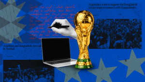 argentina tamjidul.png