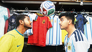 football.jpg