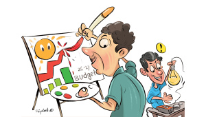 Bangladesh Creative Economy Budget 2026
