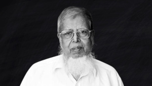 Professor Musharrof Husain Khan