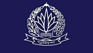 bangladesh-police-logo.jpg