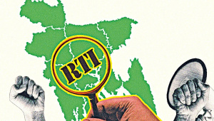 rti.jpg