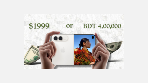 Iphone duo.png