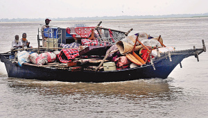 Rajshahi_az.jpg