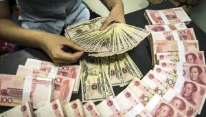 Chinese-renminbi.jpg
