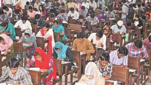 tertiary-colleges-in-Bangladesh.jpg