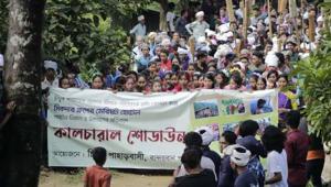 Indigenous-displacement.jpg