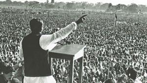 bangabandhu1.jpg
