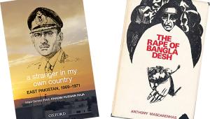 BANGLADESH-IN-BOOKS.jpg