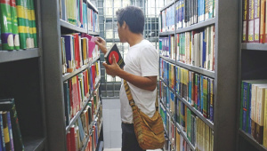 idea-of-a-university.jpg