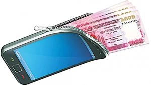 mobile-money-web.jpg