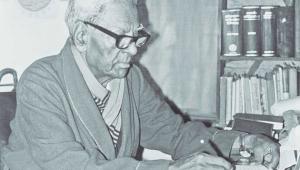 Abul-Mansur-Ahmad.jpg