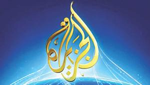 Al Jazeera