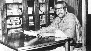 bangabadhu 1.jpg