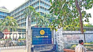  Budget Deficit Financing: Govt cuts BB borrowing to tame inflation