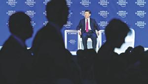 china.jpg