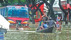 Chittagong city.jpg