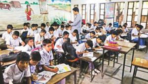 All schools to remain shut in Ramadan 2024 in Bangladesh