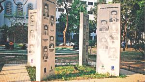commemorative plaque Dhaka University.jpg