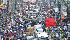 Dhaka