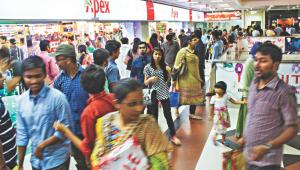 eid shopping