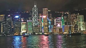 Hong Kong.jpg