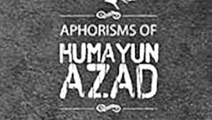 humayun azad.jpg