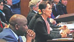 ICJ.jpg