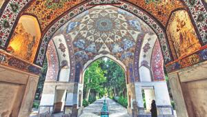 Iran