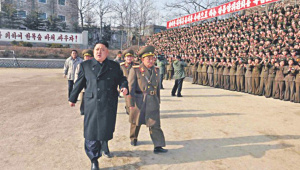 Kim Jong-Un.jpg