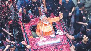 modi 1.jpg