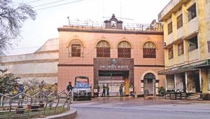  Dhaka Central Jail