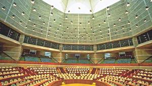 parliament.jpg