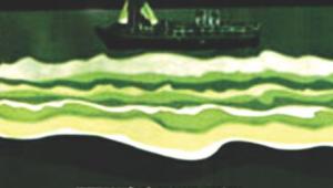 pathe probase.jpg