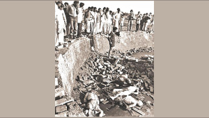 Rayer Bazar killing fields.jpg
