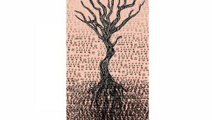 Tree.jpg