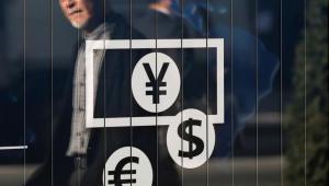 us dollar.jpg