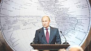 Vladimir Putin 