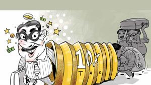 black-money.jpg
