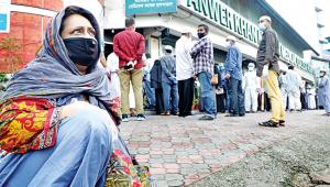 health-policies-bangladesh.jpg
