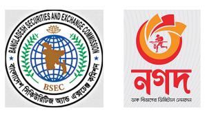 bsec-nagad.jpg