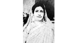 rokeya.jpg