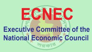 ecnec.jpg