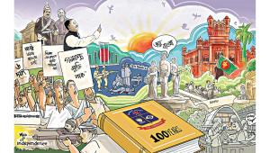 celebrating-du-centenary.jpg