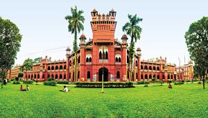 Curzon Hall - University of Dhaka