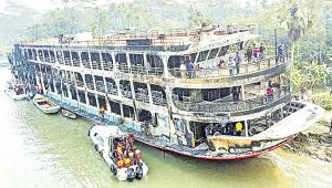 maritime-incidents-law.jpg